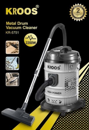 مكنسة 21لتر KR-5751