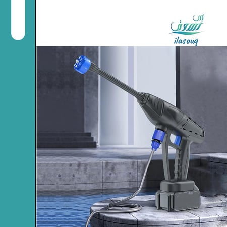 مسدس غسيل السيارة من DLC