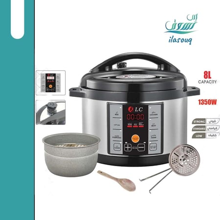 قدر الضغط الكهربائي 8 لتر من DLC