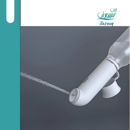 شطاف المسافر المحمول