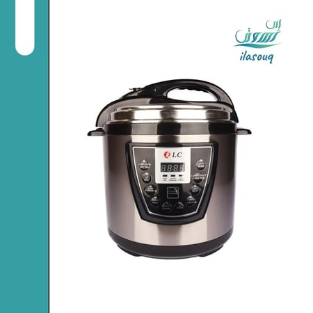 قدر المندى 12 لتر