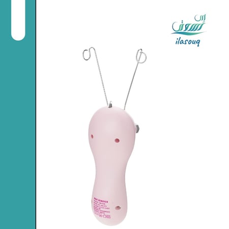 ماكينة إزالة الشعر