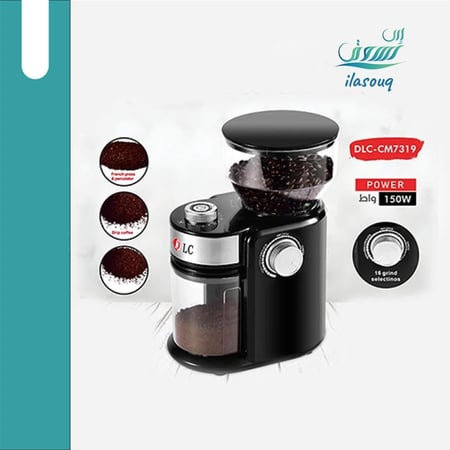 مطحنة البن DLC CM7319 – طاحنة احترافية لأفضل تجربة قهوة