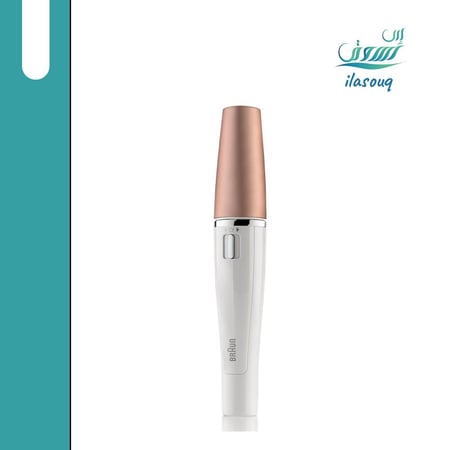 FaceSpa من براون