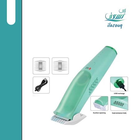 ماكينة حلاقة الشعر للأطفال