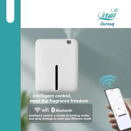 جهاز تعطير تلقائي للفنادق والمكاتب والمنازل بسعة 280 مل وقوة 8 واط يدعم التحكم من الجوال