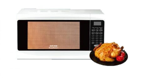 فرن مكرويف 20 لتر HM-800