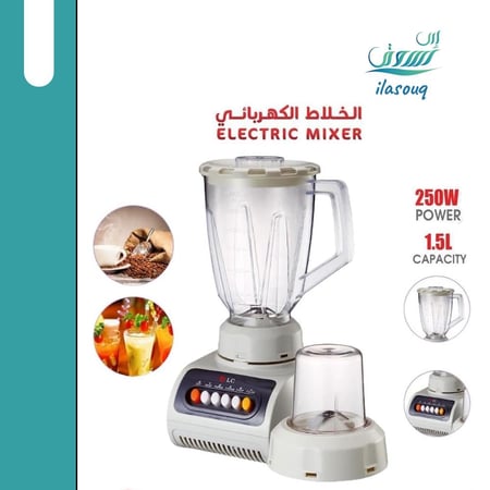 خلاط كهربائي متعدد الوظائف