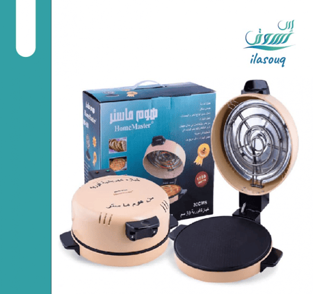 استمتع برائحة المخبوزات الطازجة من خبازة هوم ماستر الكهربائية المنزلية