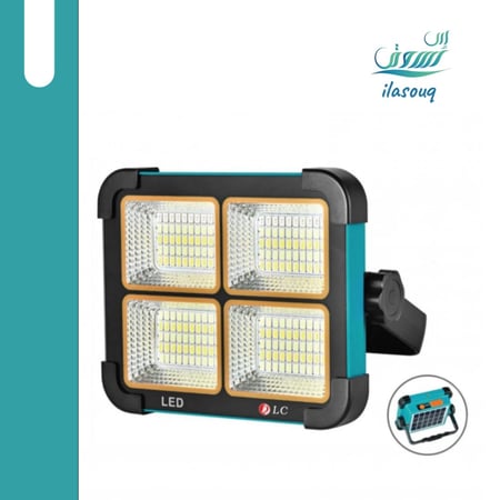 كشاف للبر بالطاقة الشمسية وقابل للشحن -ضمان سنتين