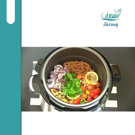 قدر المندى 12 لتر