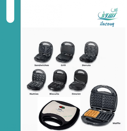 صانعة الساندويتش والوجبات الخفيفة الصغيرة والفعالة أوربت كولمبوس 7 في 1