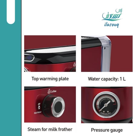 ماكينة عمل الاسبرسو