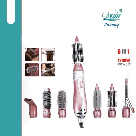 فرشاة فرد الشعر 6 في 1