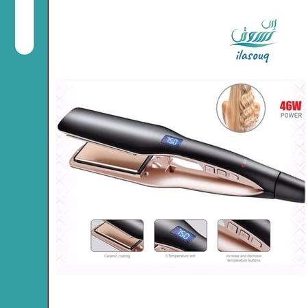 مكواة فرد الشعر