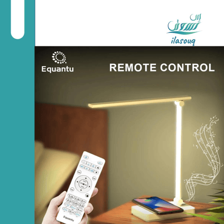 مصباح مكتبي اضاءة LED مع سماعة القرآن الكريم وشاحن لاسلكي للموبايل