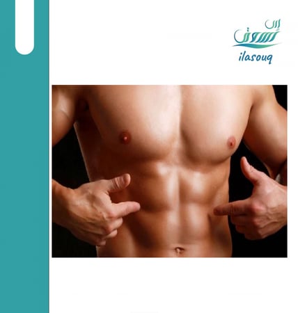 توتال كور أداة رائعة وسهلة الاستخدام لممارسة تمارين البطن وتعزيز اللياقة