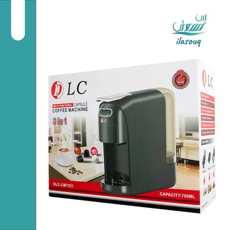 ماكينة القهوة 3 في 1 DLC-CM7321