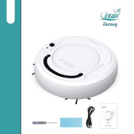 مكنسة كهربائية ذكية