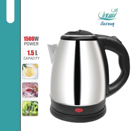 غلاية كهربائية 1.5 لتر من ماكسيت