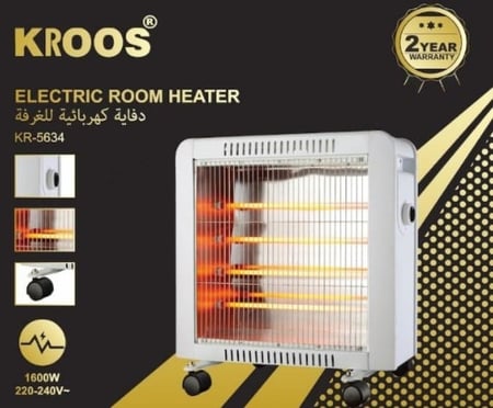 دفاية 5 أوجه 1600 واط KR-5634