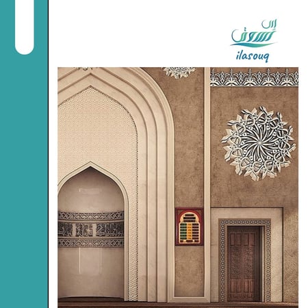 ساعة جدراية من الحرمين للمسجد والصالات بأحجام مختلفة مع ريموت تحكم