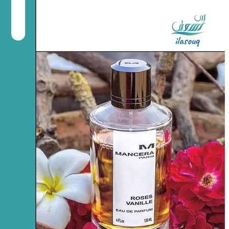 Mancera Roses Vanille Perfume For Women