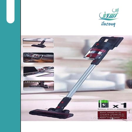 مكنسة كهربائية لاسلكية متعددة الاستخدامات
