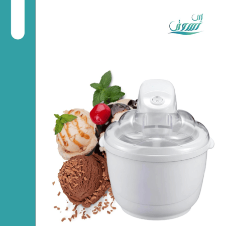"صانعة آيسكريم 1.5 لتر من DLC - لذة الانتعاش في منزلك"