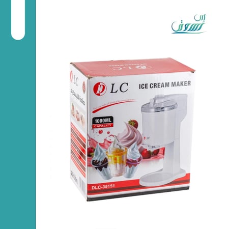 جهاز  الآيس كريم اللذيذ المنزلي  DLC