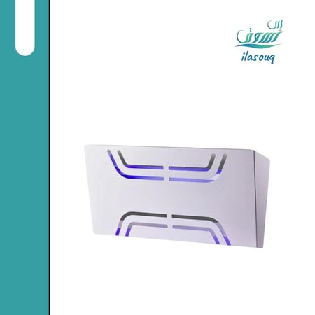 قاتل الحشرات و البعوض