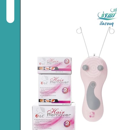 ماكينة إزالة الشعر