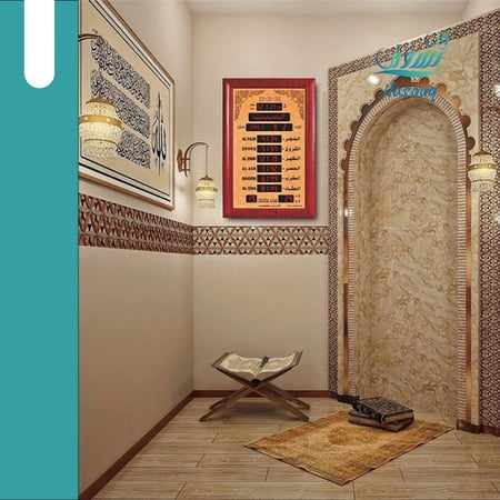 ساعة الحرمين للبيت والمكتب والصالات والمساجد بريموت