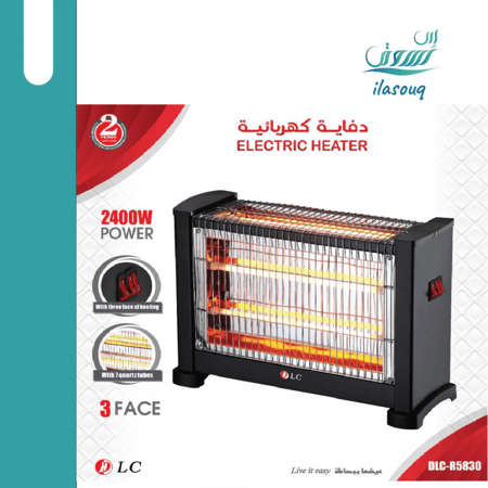 دفاية كهربائية 3 أتجاهات 2400 واط DLC-5830