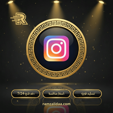 تعليقات انستقرام