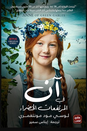بكج 28 كتاب من جرير