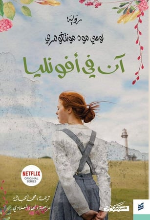 بكج 28 كتاب من جرير