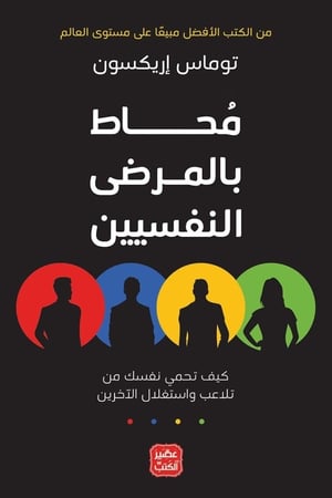 بكج موردين الاشتراكات الرقمية ( مضمونين ) + بكج 28 كتاب جرير