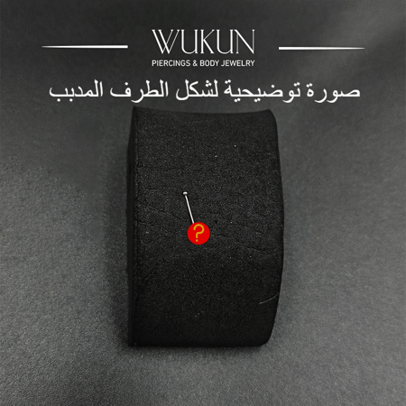 زمام بيرسينج ذهب عيار 18K وردة مميزة ذهبية