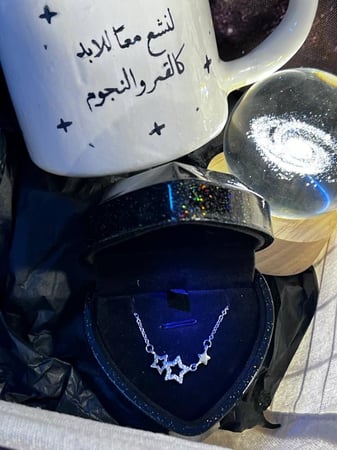 مجرة النجوم