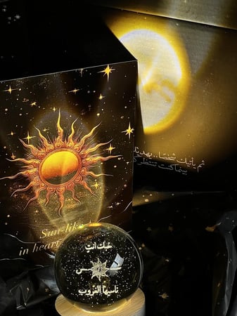 شمعه الشمس ☀️