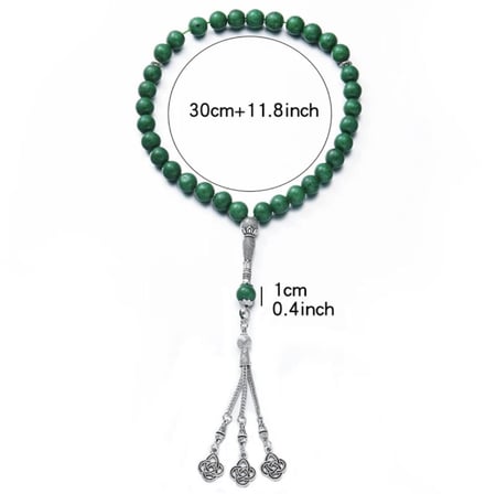 مسبحة رجاليه مع علبة مضيئه