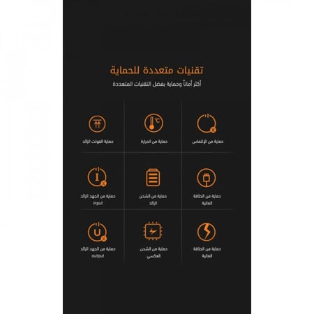 بطارية شاحن متنقل (باور بانك) ووبو بسعة 10000 ملي امبير (مع كشاف)