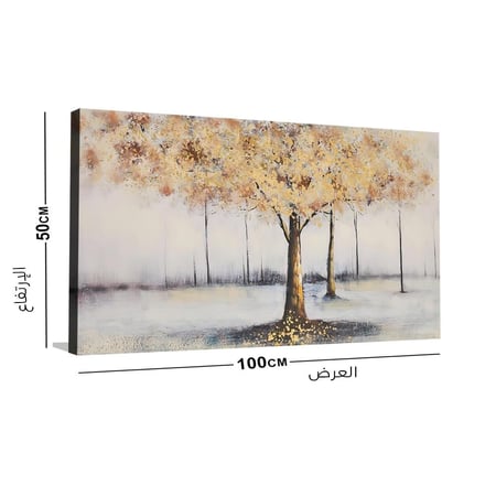 لوحات كانفس فن الطبيعه مجردة
