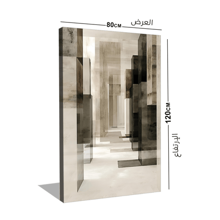 لوحات جدارية فنية مودرن