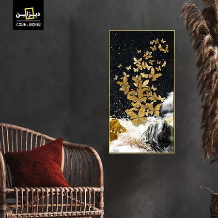 لوحة فنية - علي قماش كانفس