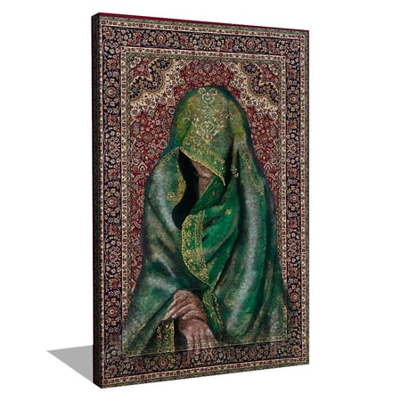 لوحة فنية امرأه على سجادة