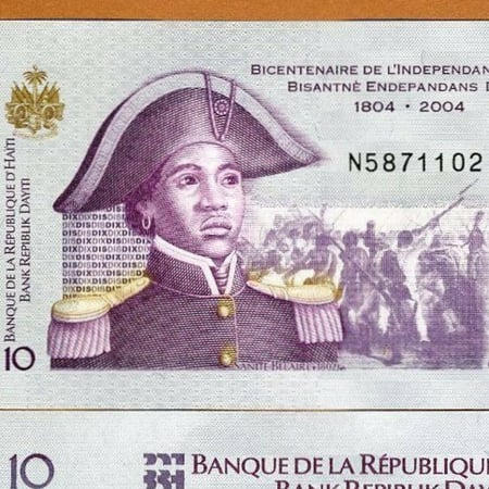 هايتي فئة 10 جوردة أنسر