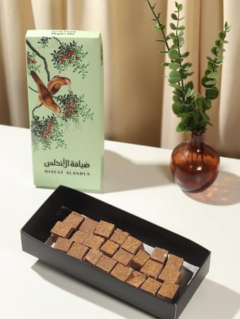 عرض ضيافة الاندلس 66