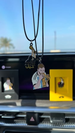 ميدالية ميسي